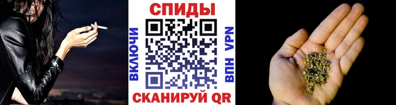 kraken зеркало  купить закладку  Сретенск  Бутират 1.4BDO 