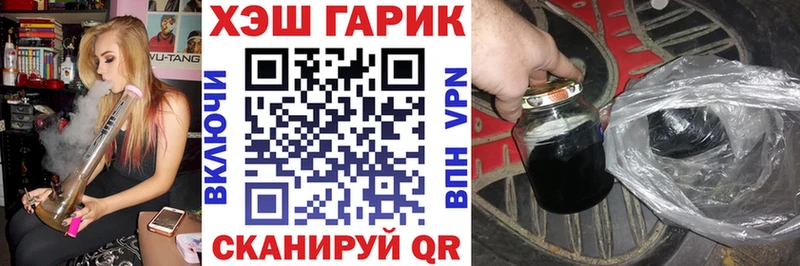сколько стоит  Сретенск  ГАШИШ индика сатива 