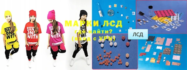 мет Аркадак