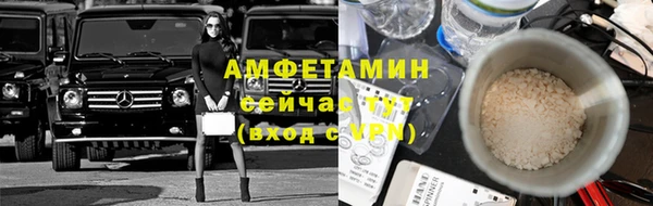 мет Аркадак