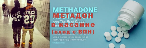 мет Аркадак
