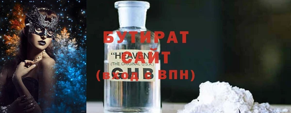 мет Аркадак