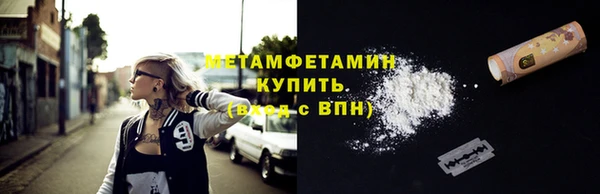 мет Аркадак
