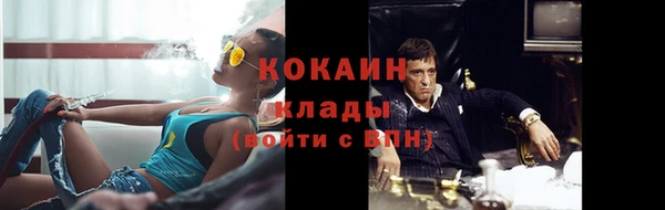 мет Аркадак