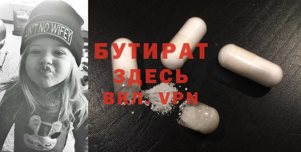 мет Аркадак