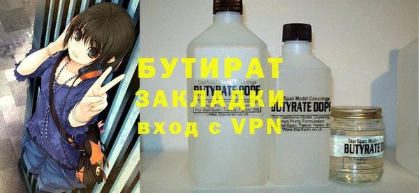 мет Аркадак